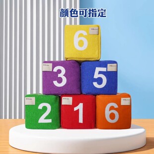 ��ͯ���ցGɳ���׃��@С�W�����ó���Ͷ�Sɳ����Сɳ���w���n�ڴ�