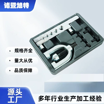 Automobile oil pipe screw joint inch American metric outer wire nut set brake pipe brake steel cross-border