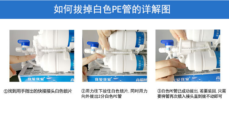 3+2品牌详情页_23.jpg