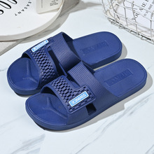 厂价料塑料软底家居情侣室内户外透气夏季新款简约舒适男浴室拖鞋