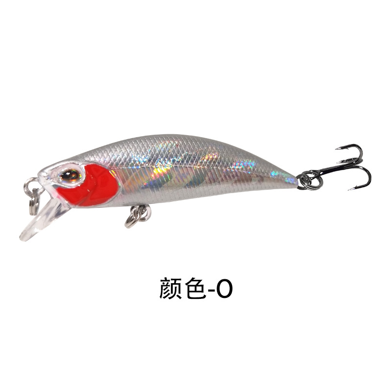 O-中文