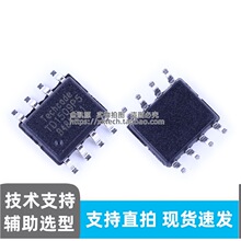 TD1509P3 SOP-8 2A �첽��ѹDC/DCת���� �������±�����Դ����IC