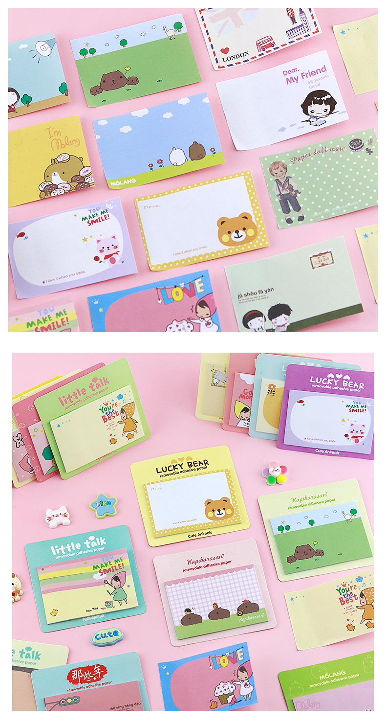 卡通方块便利贴_17