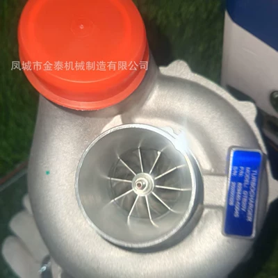 829440-0004 – Supercharger