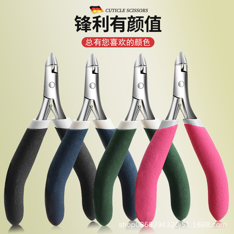 Stainless Steel Oblique Dead Skin Scissors, Non-Slip Handle, Nail Groove Pliers, Pedicure Special Tools, Olecranon Nail Clippers, One Piece Minimum Order