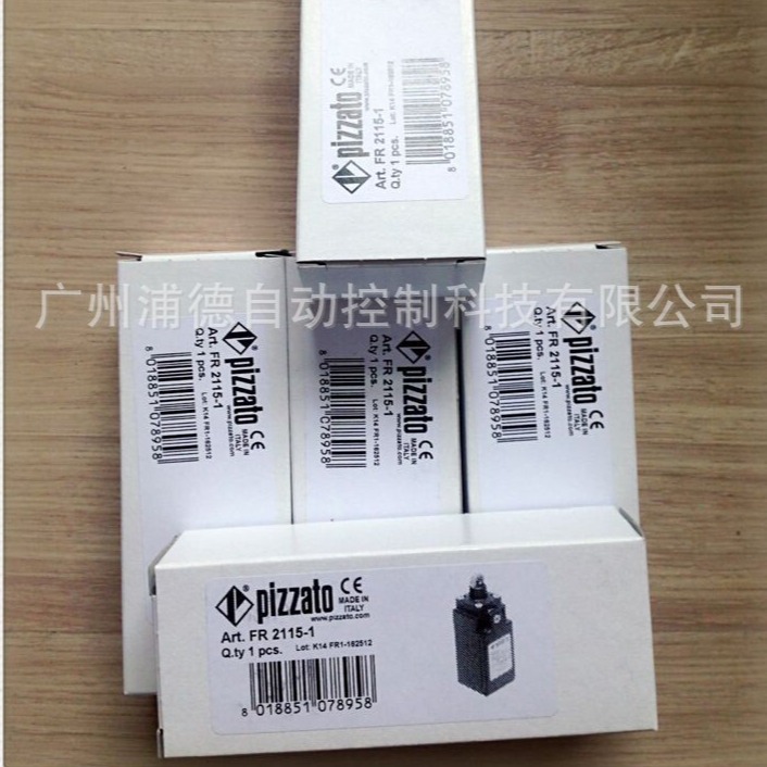 FA 4108-2SN限位开关PIZZATO原装进口厂家直销