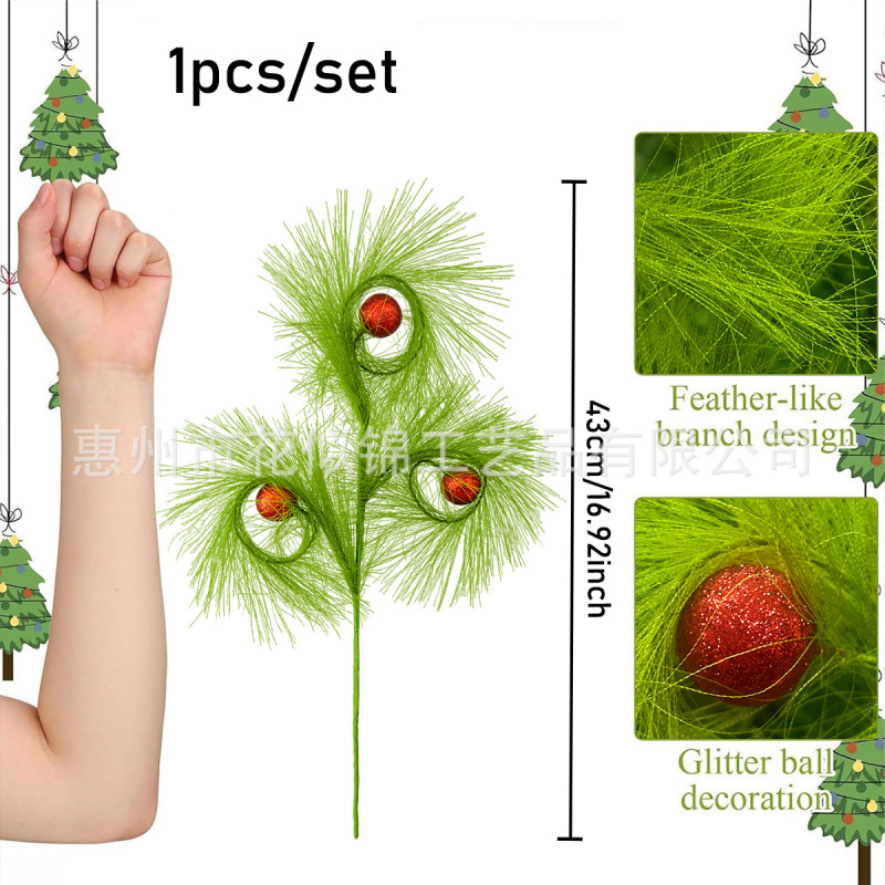 クロスボーダークリスマスツリーブランチエルフ装飾クリスマスツリートップシミュレーションリードクリスマスボール装飾テーブル装飾品|undefined