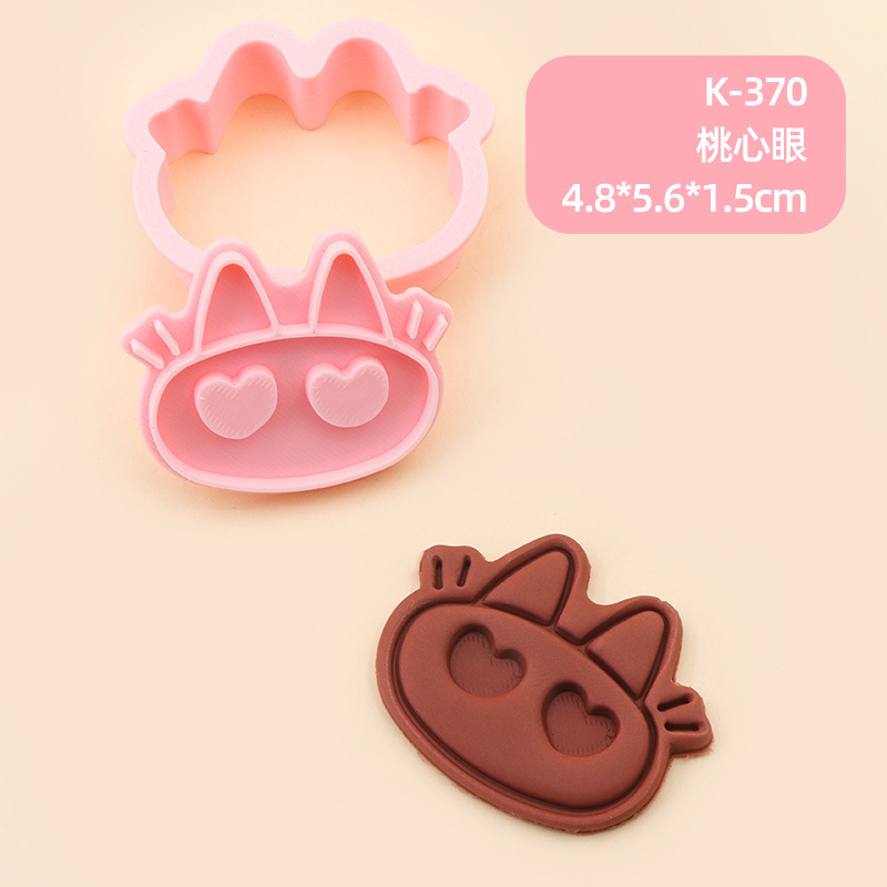Molde de galletas de gato siamés de barro de frijol pequeño Dibujos animados lindo modelado de expresión gatito galleta DIY fondant horneado hogar