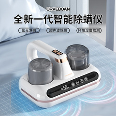 Cross-border mite removal instrument, home bed, large suction, ultraviolet sterilization, wireless dust removal, sofa mite removal instrument