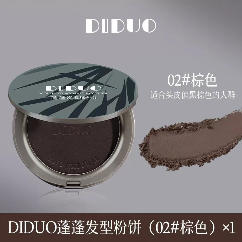 DIDUO polvo para el cabello de polipropileno galleta para el cabello masculino y femenino estilo natural control de aceite franjas sin lavado fabricantes