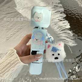 可爱小狗大疆保护壳pocket3镜头保护套软硅胶云台相机配件挂绳ins