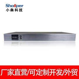 电话交换机;其他防爆器材;IP电话机