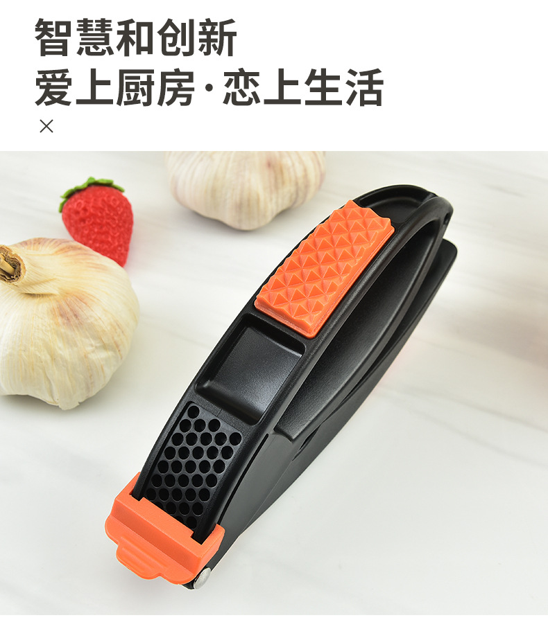 不明确的