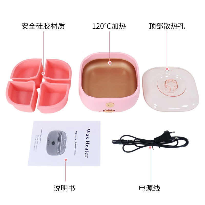 Multifunctional four-grid wax machine silicone non-stick inner pot with detachable wax melting and hair removal machine