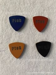 Guitar picks ukulele sheepskin cowhide synthetic ukulele picks genuine leather picks leather single pieces