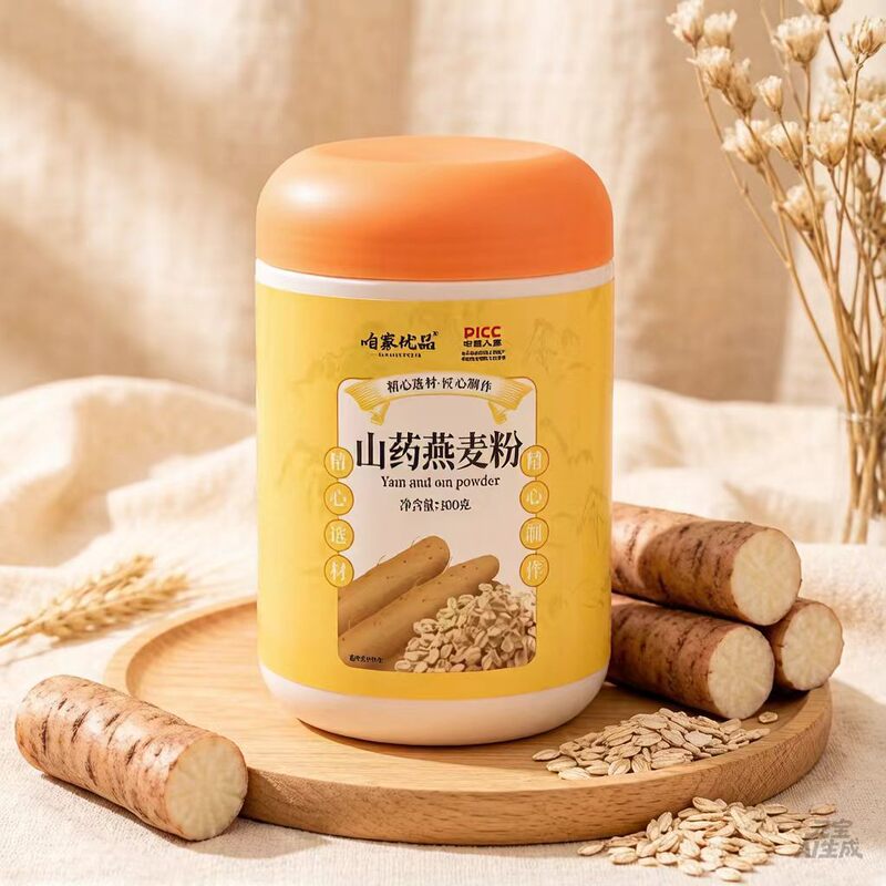 Directly Supplied from the Manufacturer to Supermarkets, Ready-To-Eat Instant Meal Replacement Powder, Instant Coarse Grain Cereal, Yam Oatmeal Powder