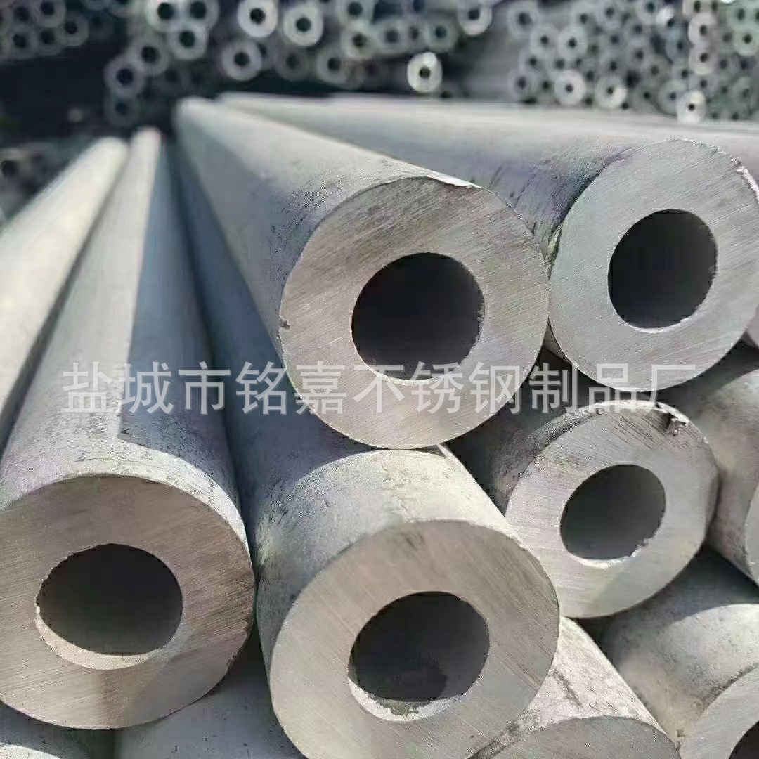 不锈钢无缝管304不锈钢厚壁管 304L不锈钢管 精轧不锈钢管 批发