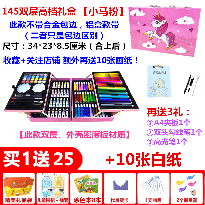 Juego de 208 piezas de pinceles de pintura para niños, juego de bolígrafos de acuarela con caballete, suministros de arte para estudiantes, herramientas de pintura