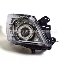 适用尼桑佳奔NV350 E26改装天使眼LED大灯Headlight 2012-2016