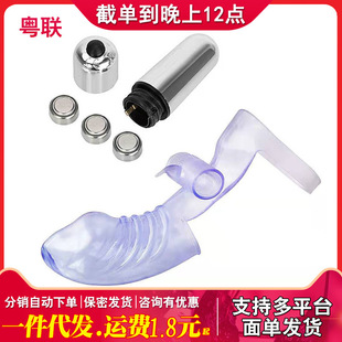 �ϴ�G�c������ָ�� Ĵָ���� ������Ȥˮ���׳�����Ȥ��Ʒһ����