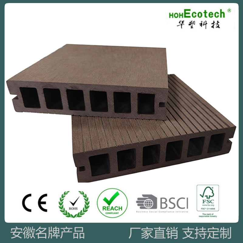 Piso de plástico de madera al aire libre plástico piso de madera jardín patio ingeniería al aire libre decorativo agujero cuadrado placa anti-corrosión 149*34