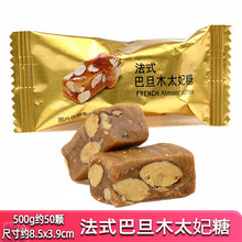 ���}ζ��ʽ�͵�ľ̫����ɢ�b500gϲ�ǹ����e��ʳ̫������؛