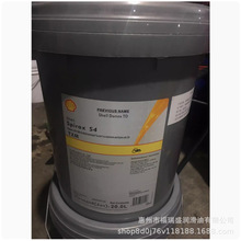 ����ʩ����SHELL Spirax S4 TXM SAE 10W-30�����C׃�����͌���