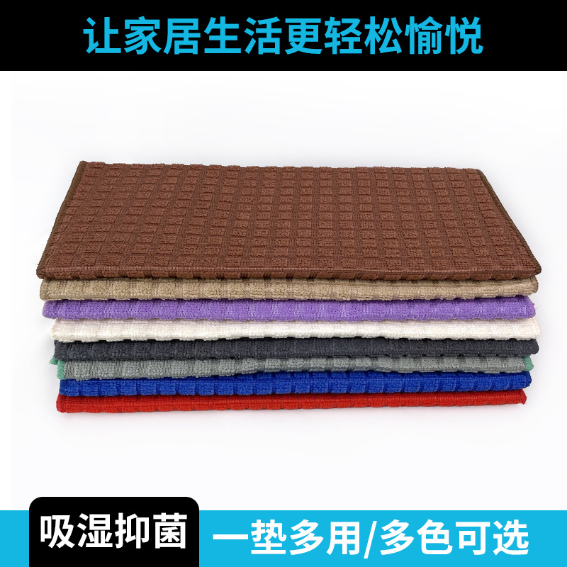 Cocinería almohadilla de drenaje de agua europea transfronteriza necesidades diarias de color sólido cuadrado lavable cocina multifuncional almohadilla de comedor antideslizante aislante térmico