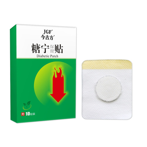 Manufacturer Tang Ning Patch, Glucose Leveling Patch, Sugar Patch, Sugar Patch, Stabilizing Sugar Patch, Auxiliary Ping Tang An Tang Patch, Wholesale