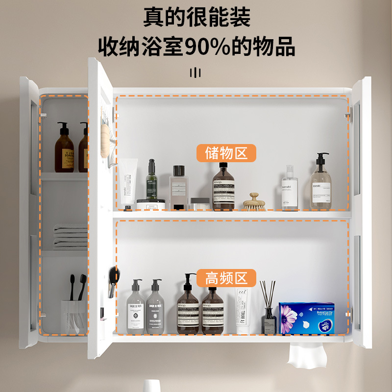 gabinete de espejo inteligente de baño de aluminio espacial con estante de toallas para almacenar caja de espejo integrada con estante de almacenamiento espejo de tocador de baño