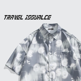 2024 New Summer Mojito Series Floral Shirts