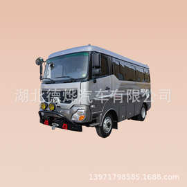 东风户外旅游房车 国产B型房车 小型四驱房车 上蓝牌参数配置图片