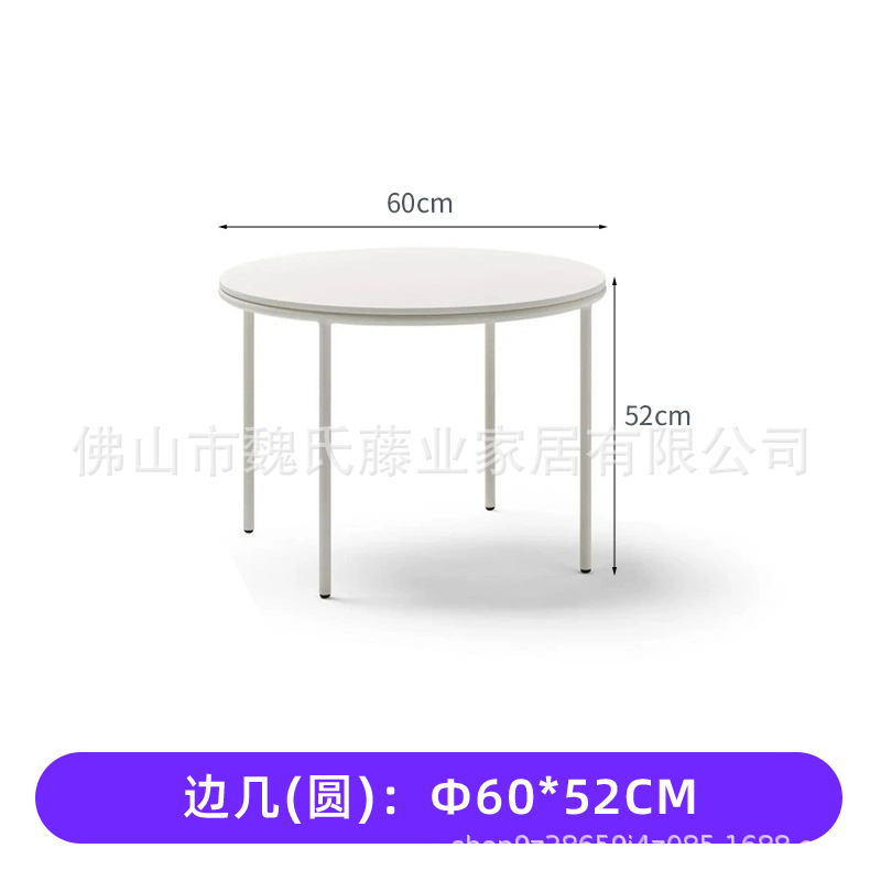 Sofá de tejido de cuerda al aire libre patio de ocio al aire libre jardín pequeño balcón villa a prueba de agua y protección solar