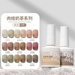 ��͸ɫ�⯟�����z2026�ﶬ�¿��@���̲��ɿ����\��ɫϵ���׵����z