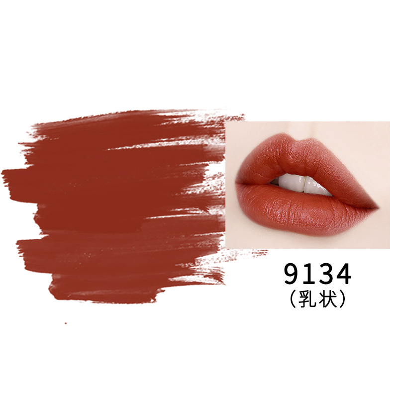 립 - 9134 바비 핑크