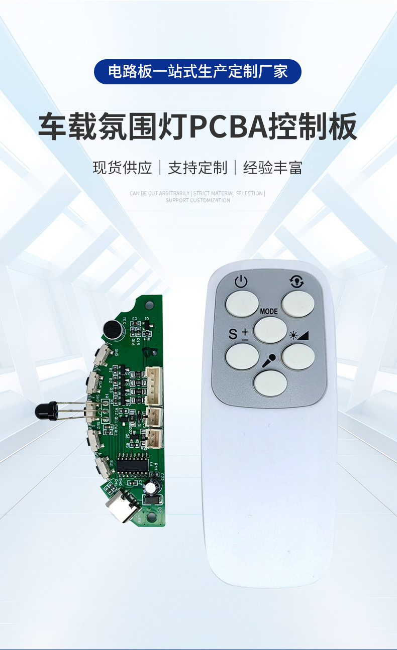 详情页_04.jpg