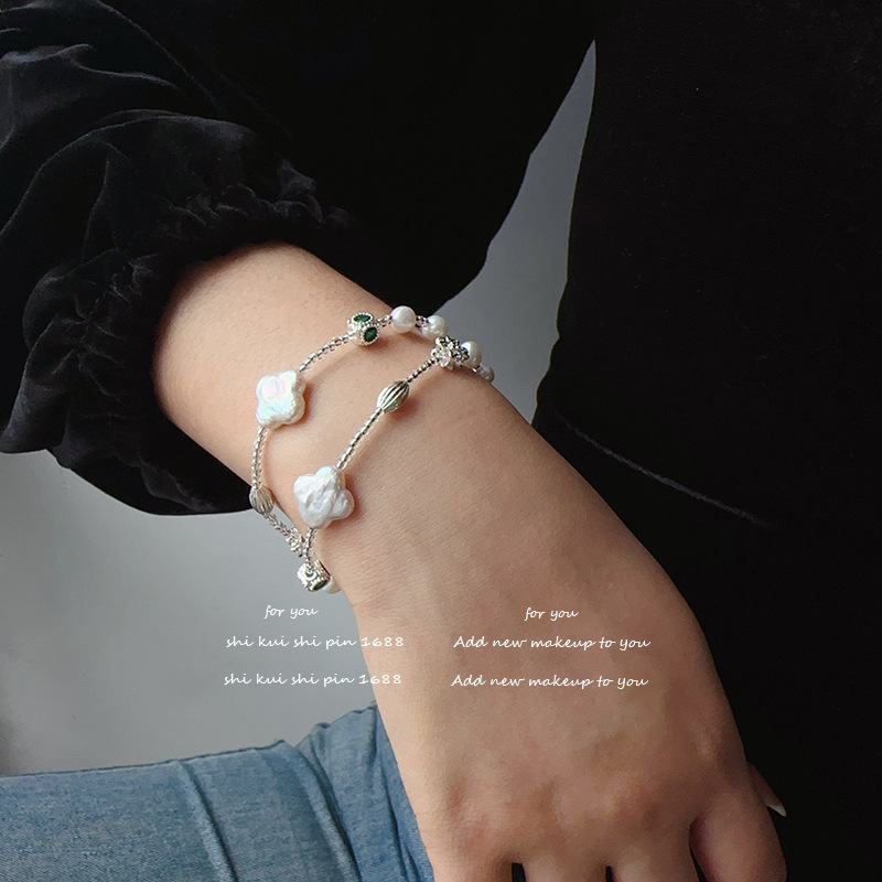Aesthetic out of the circle literary and artistic style natural freshwater pearl multi-treasure four-leaf clover bracelet exquisite niche green zircon bracelet