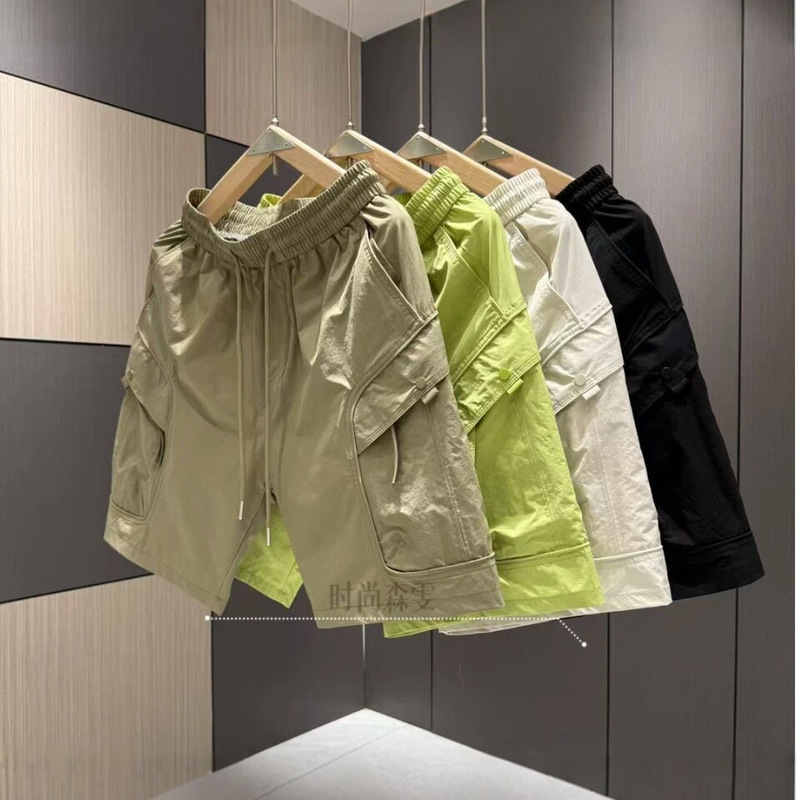2026 New Summer Style Men's Quick-Drying Work Shorts, Loose Drawstring Trendy Casual Versatile Breathable Sports Shorts 2026 New Summer Style Men's Quick-Drying Work Shorts, Loose Drawstring Trendy Casual Versatile Breathable Sports Shorts