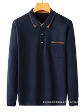 2025款男士打底衫恤衫长袖爸爸中老年人爷爷中年服薄款上衣春秋装