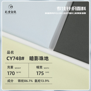 175g�����ٸ�������� �\���\��ᘿ����� ���b���e����POLO������