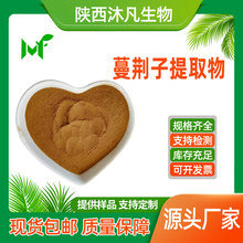 Gȡ10:1ˮGӷ s ȡ 已ֱ