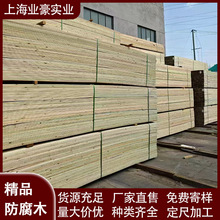 ���B��ľ�S�һ��������~�ɏS��ֱ����ľ���l���̹����ý��Bľ��