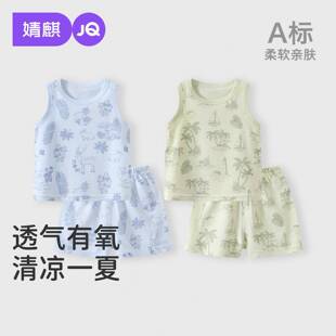 ��茚���������b�o�����ļ�����͸��냺�·���ͯ��ѝ���b����