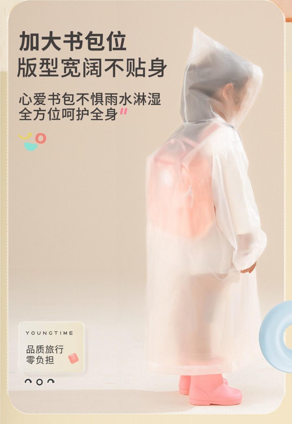 88240a71-6b82-43af-8918-4374b67ec922.jpe