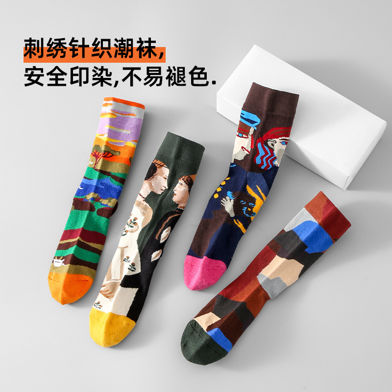 Retro Playful Famous Paintings Personalized Ins Trendy Couple Socks Autumn and Winter Pure Cotton Stockings Renaissance Socks Women's