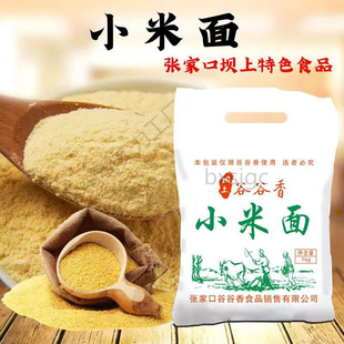 ���Ϲȹ���С������Ї���ꑼ��ó��ض�ʡ���]���l�������������