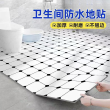 �l���g���õذ��N�Ӻ���ճԡ�ҵ��F��ˮ��ĥ�����شu�������