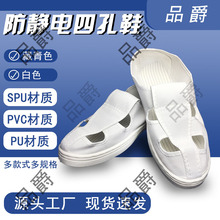 ���Sֱ����ӏS���o��Ŀ���Ь�����o늹�ЬPVCSPU���{����PU�o�m