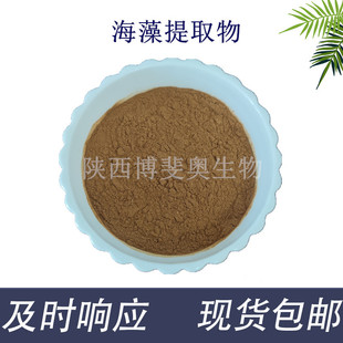 ������ȡ��10:1��Ȼ����/�G����ȡ ���yƷԭ��ʳƷ��ֲ����Գ�