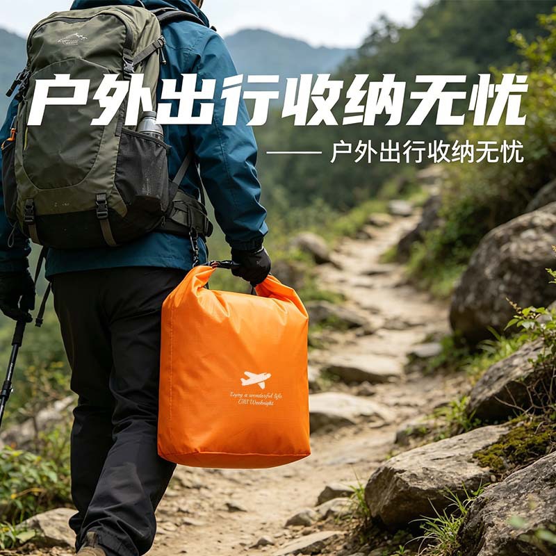 Waterproof capacious foldable storage bag